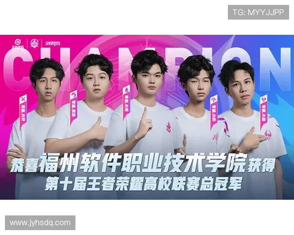 王者荣耀热点分析V5战队盯防策略与战术解读