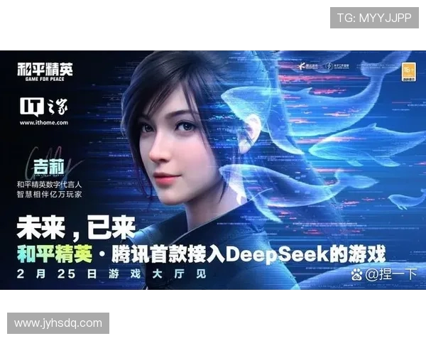 对话吴强：深入探讨和平精英职业生涯的成长与挑战